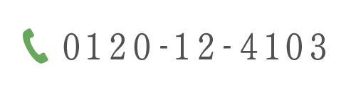 0120-12-4103.png